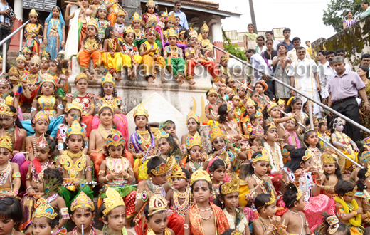 Sri Krishna contest at Kadri